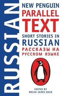 Short Stories In Russian: New Penguin Parallel Text (hftad)