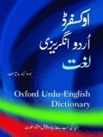 Oxford Urdu-English Dictionary (inbunden)