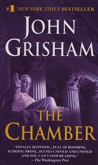 John Grisham Chamber