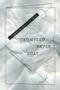 Crumpled Paper Boat (hftad)