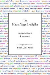 Omslagsbild: ISBN 9780971646612, Hatha Yoga Pradipika