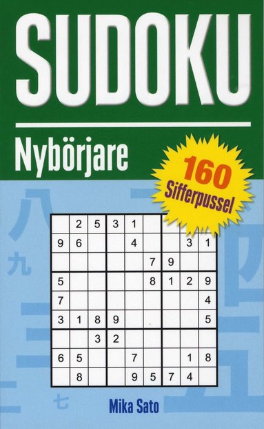 Sudoku Nybrjare Grn (pocket)