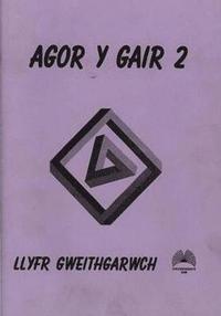 alfons åberg Agor y Gair