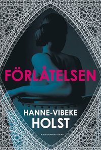 Frltelsen (e-bok)