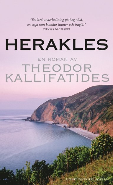 Herakles (e-bok)