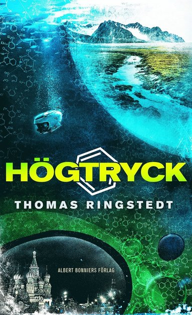Hgtryck (e-bok)