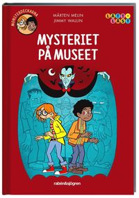 Mysteriet p museet (e-bok)