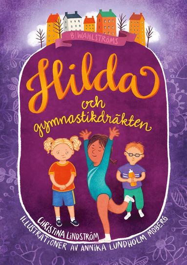 Hilda och gymnastikdrkten (e-bok)