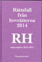 Rttsfall frn hovrtterna. rsbok 2014 (RH) : samt register 2010-2014 (hftad)