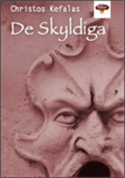 Omslagsbild: ISBN 9789163325557, De skyldiga