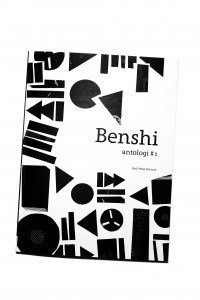 Benshi antologi # 1 (kartonnage)