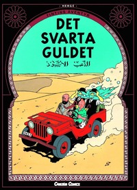 Tintin 15: Det Svarta Guldet (hftad)