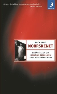 Naturvetenskap Norrskenet