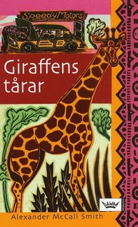 Omslagsbild: ISBN 9789171308702, Giraffens tårar