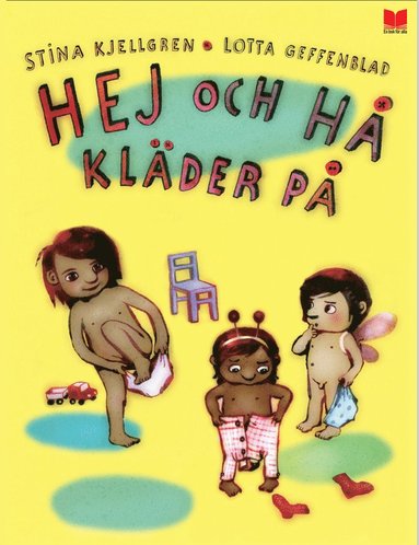 Hej och h klder p (inbunden)