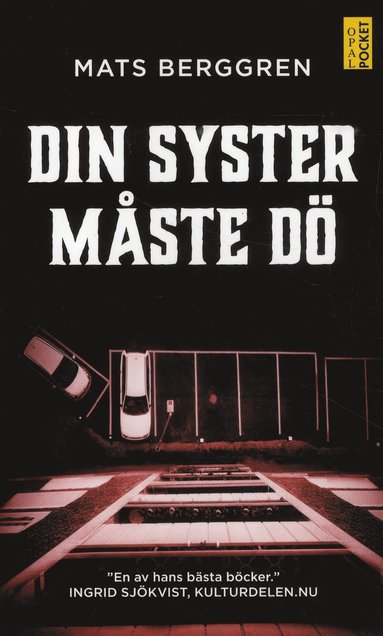 Din syster mste d (pocket)