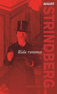 R&ouml;da rummet