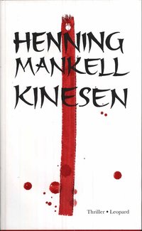 Omslagsbild: ISBN 9789173431705, Kinesen