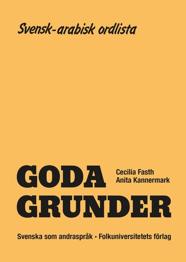 Goda Grunder svensk-arabisk ordlista (hftad)
