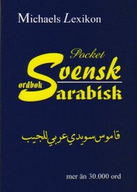 Svensk-arabisk ordbok (mer n 30 000 ord) (pocket)