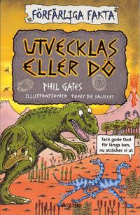 Utvecklas eller dö Utvecklas eller dö