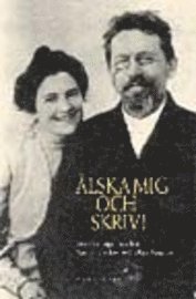 &Auml;lska mig och skriv