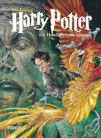 Omslagsbild: ISBN 9789188877673, Harry Potter Och Hemligheternas Kammare