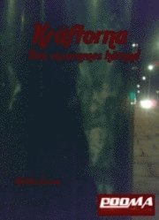 Omslag Kräftorna