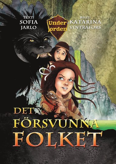 Det frsvunna folket (inbunden)