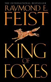 King of Foxes (pocket)