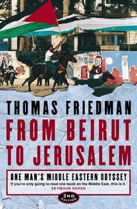 From Beirut to Jerusalem (h�ftad)