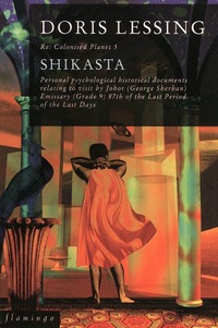 Shikasta (h�ftad)