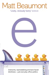 E (h�ftad)