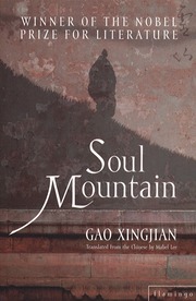 Soul Mountain (h�ftad)