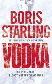 Vodka (h�ftad)