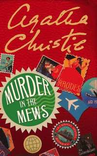Murder in the Mews (h�ftad)