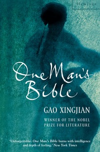 One Man's Bible (h�ftad)