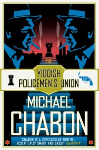 The Yiddish Policemen's Union (h�ftad)