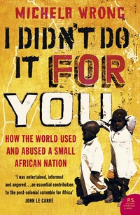 I Didn't Do It For You (h�ftad)