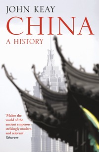 China (h�ftad)