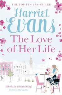 Love Of Her Life (h�ftad)
