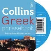 Greek Phrasebook and CD Pack ()