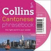 Cantonese Phrasebook and CD Pack ()