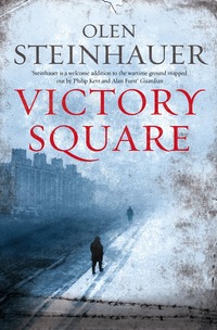 Victory Square (h�ftad)