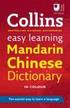 Collins Easy Learning Mandarin Chinese Dictionary