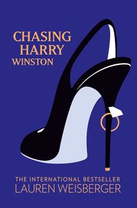 Chasing Harry Winston (h�ftad)