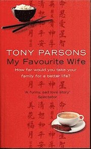 My favourite wife (pocket)