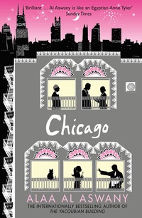 Chicago (h�ftad)