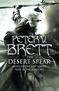 Desert Spear (The Demon Cycle, Book 2) (e-bok)