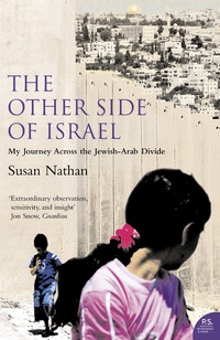 Other Side of Israel (inbunden)